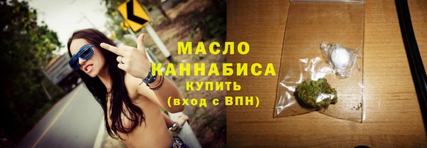 ALPHA-PVP Нягань