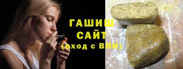 спайс Няндома