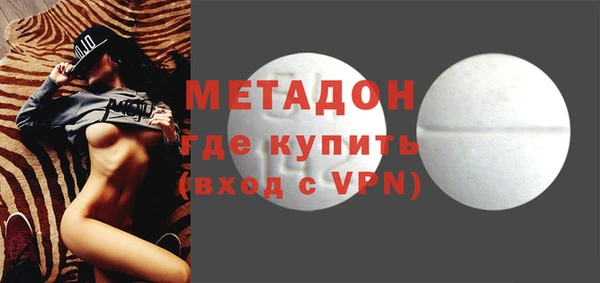 ALPHA-PVP Нягань