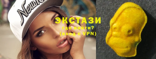 прущая мука Нязепетровск