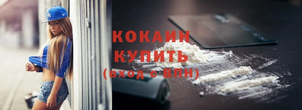 прущая мука Нязепетровск