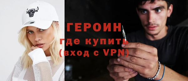 прущая мука Нязепетровск