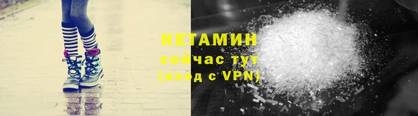 прущая мука Нязепетровск