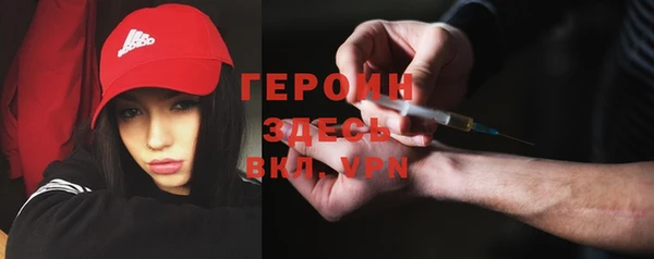 прущая мука Нязепетровск