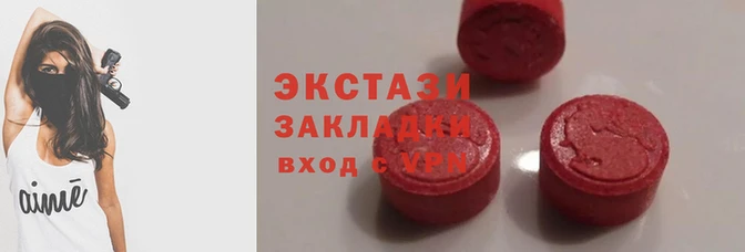 спайс Няндома