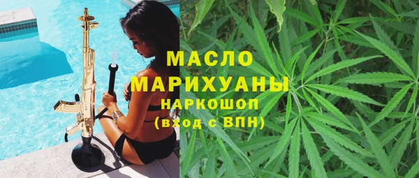 прущая мука Нязепетровск