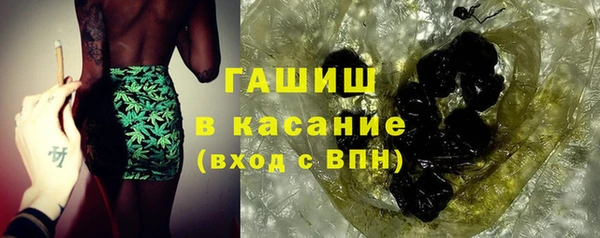 ALPHA-PVP Нягань