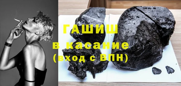 прущая мука Нязепетровск