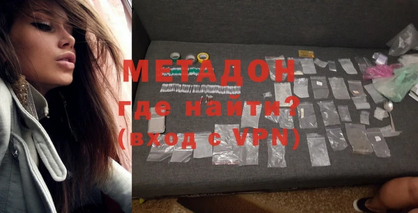 ALPHA-PVP Нягань