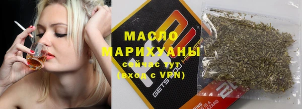 a pvp Анжеро-Судженск