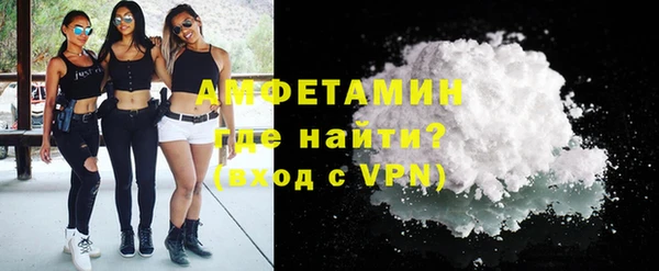 прущая мука Нязепетровск