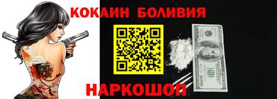 индика Гусев