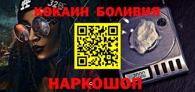 экстази Гусь-Хрустальный