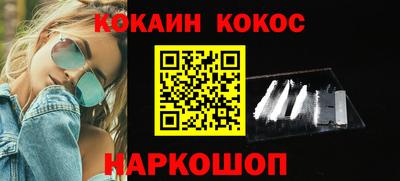 индика Гусев