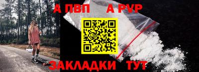 экстази Гусь-Хрустальный