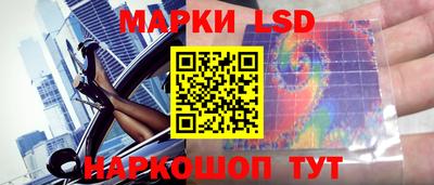 экстази Гусь-Хрустальный