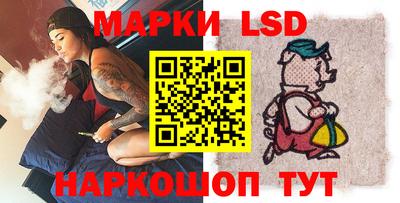 мдпв Бузулук