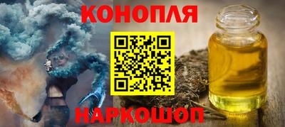 экстази Гусь-Хрустальный