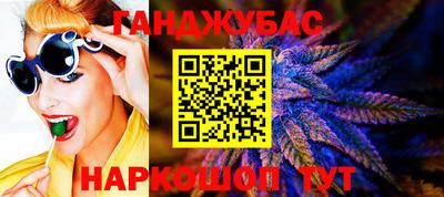 экстази Гусь-Хрустальный