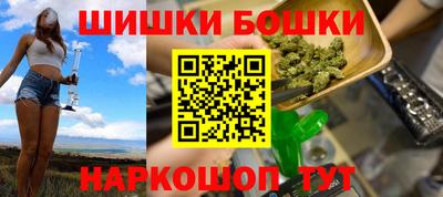 mdma Гусиноозёрск