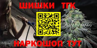 экстази Гусь-Хрустальный