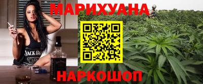 амфетамин Азнакаево