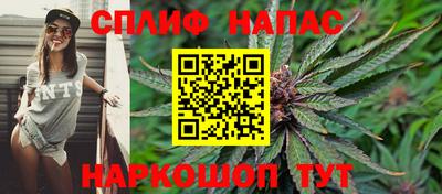 экстази Гусь-Хрустальный