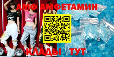 mdma Гусиноозёрск