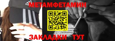 индика Гусев