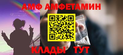 mdma Гусиноозёрск