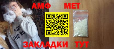 индика Гусев