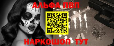 mdma Гусиноозёрск