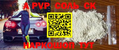 экстази Гусь-Хрустальный
