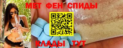 марки lsd Будённовск