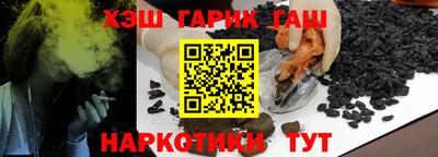 индика Гусев