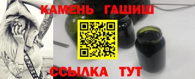 экстази Гусь-Хрустальный