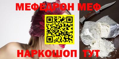 индика Гусев