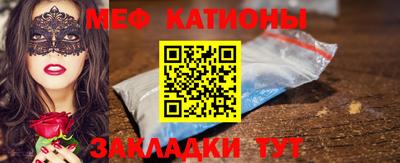 mdma Гусиноозёрск