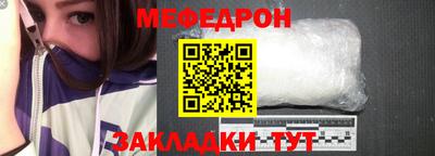 индика Гусев