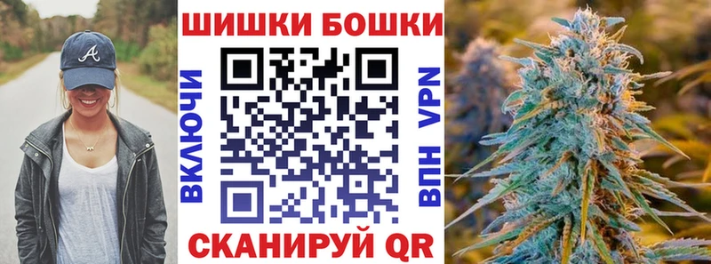 гидра ССЫЛКА  Красноармейск  МАРИХУАНА Amnesia 