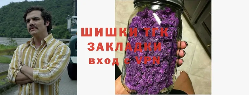 Канабис Ganja  наркотики  Красноармейск 